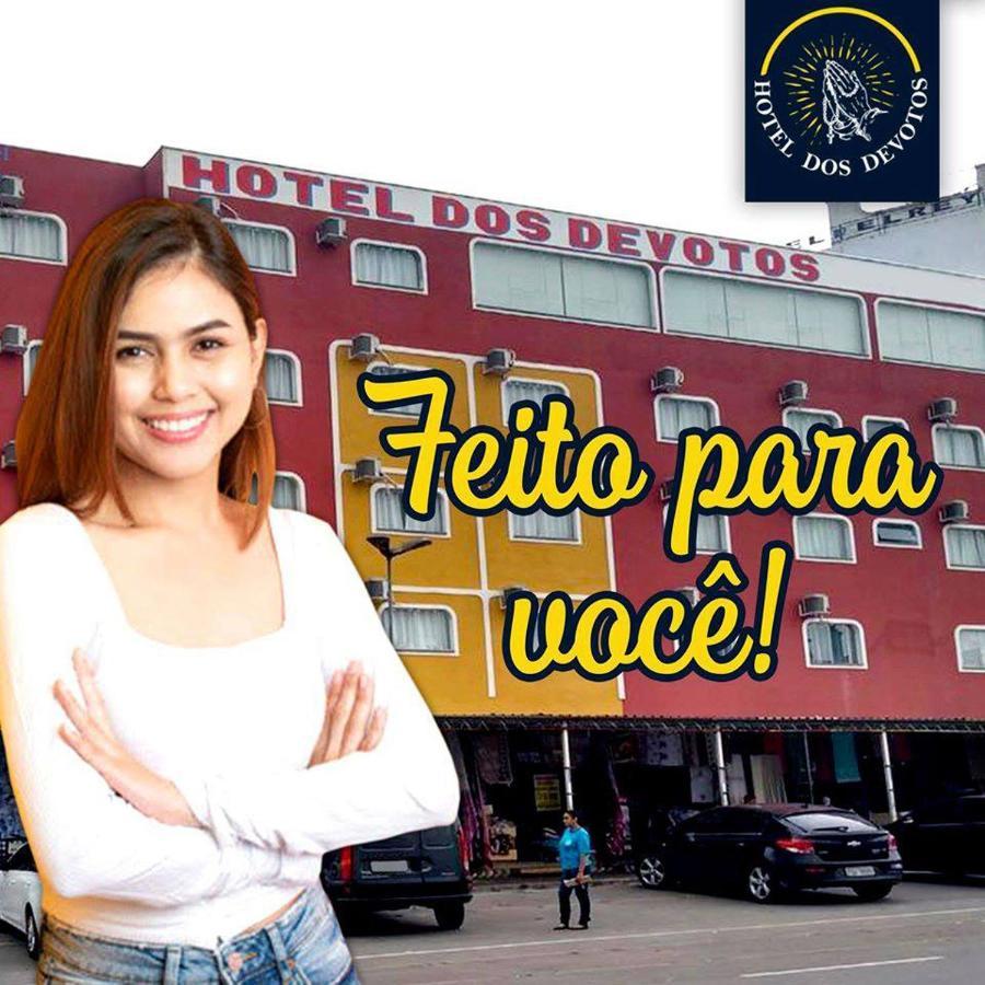 Hotel Dos Devotos Апаресіда Екстер'єр фото